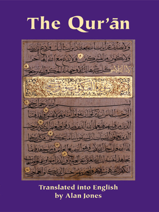 Title details for The Qur'an by Alan Jones - Available